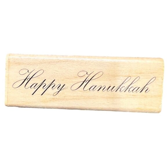VINTAGE Happy Hanukkah CraftSmart Wood & Rubber Stamp - Picture 1 of 4